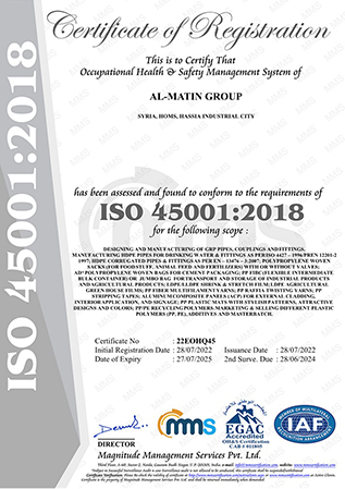 ISO 45001:2018